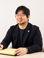 法律事務所錦 西村 公寿弁護士