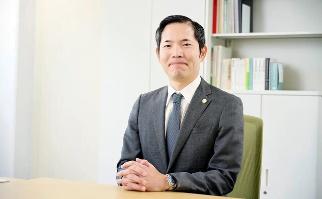 稲井法律特許事務所