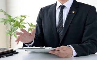 西新宿7丁目法律事務所
