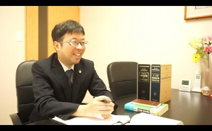 かめおか法律事務所