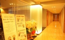 かめおか法律事務所