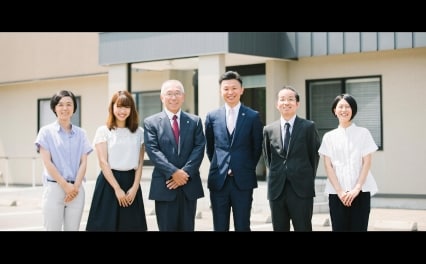 弁護士法人金沢税務法律事務所