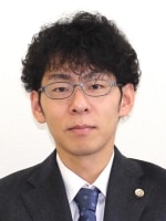 鬼塚 洋弁護士