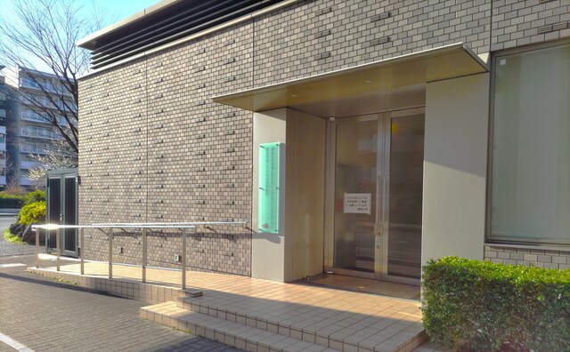 獨協地域と子ども法律事務所