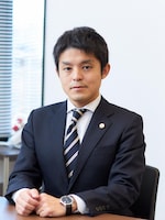 田村 裕輝弁護士