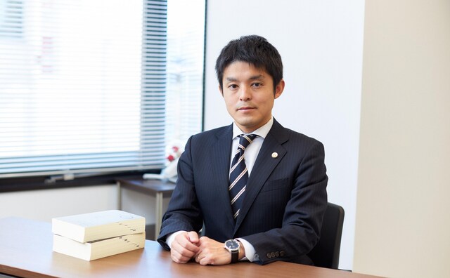 弁護士法人アルファ総合法律事務所