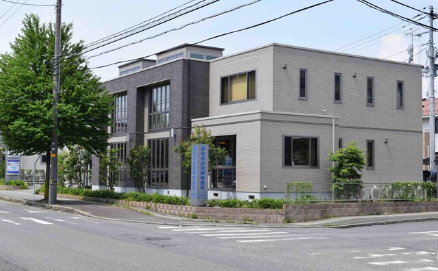みなかみ法律事務所