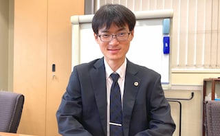 実法法律事務所