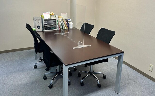 西谷・三田村法律事務所