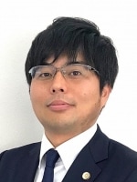 古嶋 公博弁護士