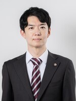 西田 京平弁護士