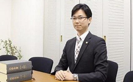 弁護士法人水原・愛須法律事務所