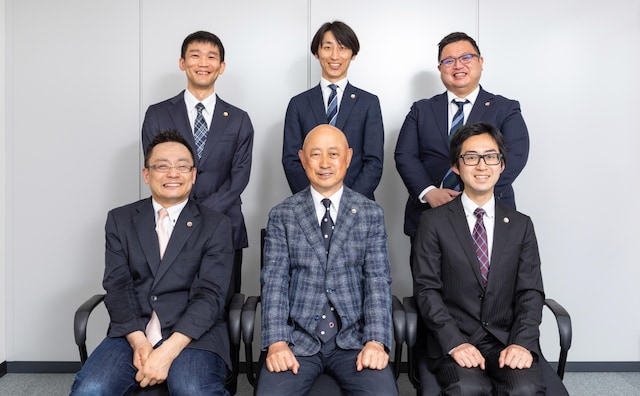 ながた法律事務所