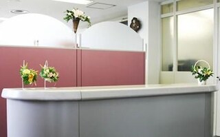 ながた法律事務所