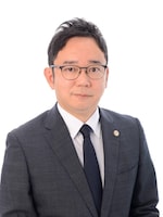 堺 洋一郎弁護士
