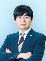 直井 剛弁護士