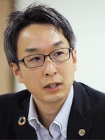おさだ法律事務所 長田 雄介弁護士