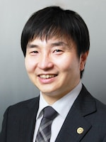 西 雄一郎弁護士