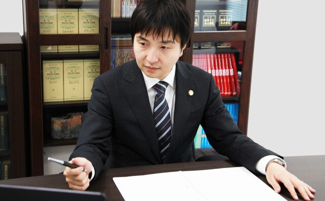 マイタウン法律事務所茅ヶ崎事務所