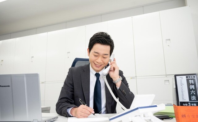 植月・岩﨑法律事務所