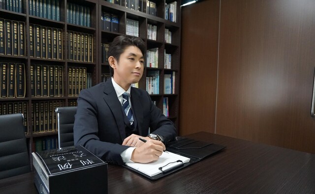 横浜さいわい法律事務所