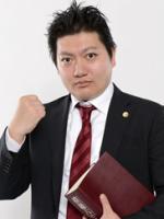 弁護士法人Next横浜オフィス 川邉 賢一郎弁護士