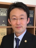 木村 献弁護士