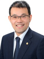 伸晄(しんこう)法律事務所 岩本 貴晴弁護士