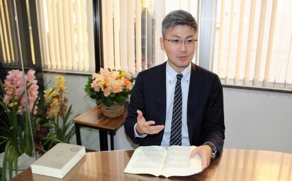 大木祐二法律事務所