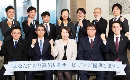 弁護士法人みお京都駅前事務所