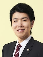 日合 渉弁護士