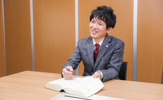 鈴木・大和田法律事務所