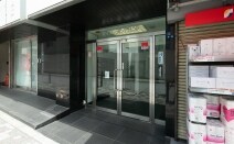 よねかわ法律事務所