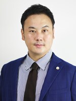 ことう法律事務所 藤田 祐介弁護士