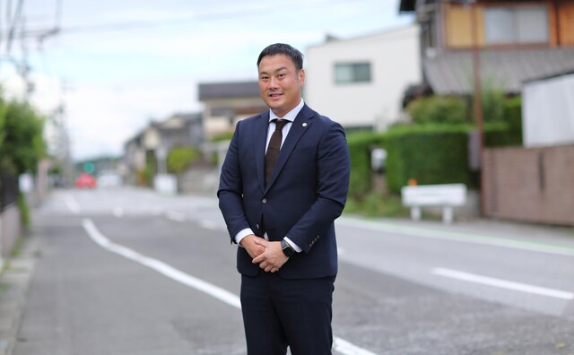 ことう法律事務所