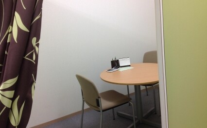 法律事務所奥入瀬