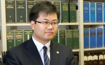 千葉総合法律事務所