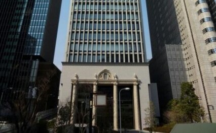 中之島中央法律事務所