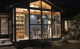 石田法律事務所