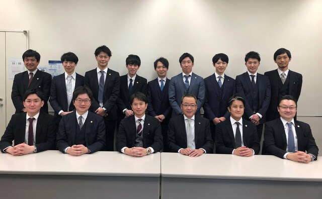 弁護士法人サリュ神戸事務所