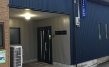 串田光成法律事務所