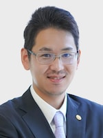 西村 裕一弁護士