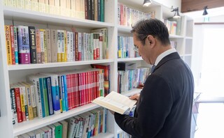 福岡伊都法律事務所