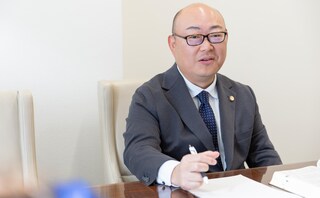 福岡伊都法律事務所