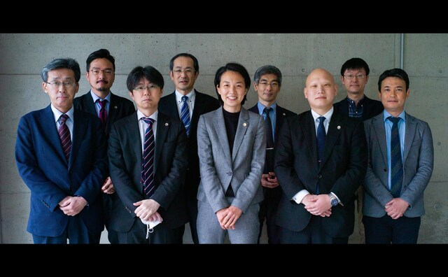 弁護士法人富山中央法律事務所黒部事務所