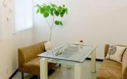 別府総合法律事務所