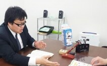 弁護士法人平松剛法律事務所仙台事務所