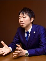 吉原 崇晃弁護士