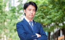 弁護士法人エース浜松事務所