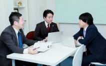 初雁総合法律事務所